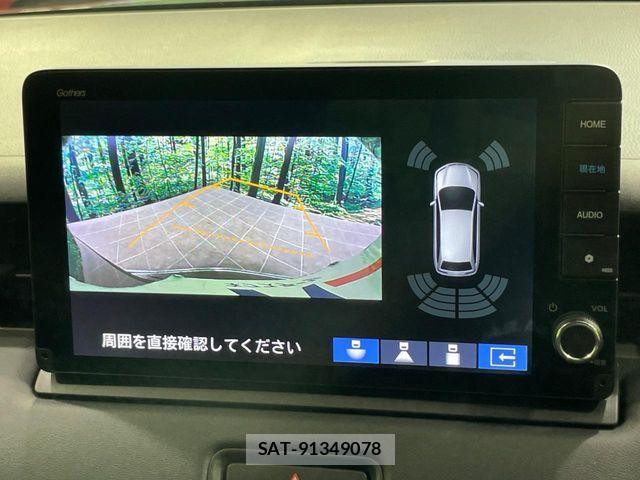Honda VEZEL 2025-03 8102453-4