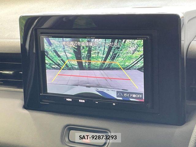 Honda VEZEL 2023-07 8132838-3