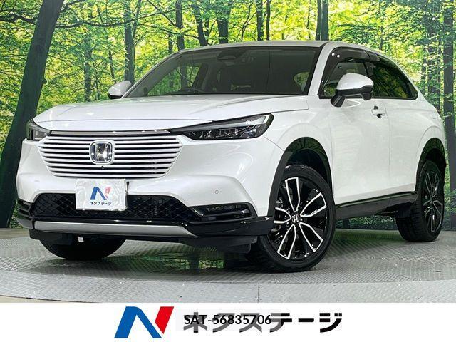 Honda VEZEL 2021-10 8159463-0