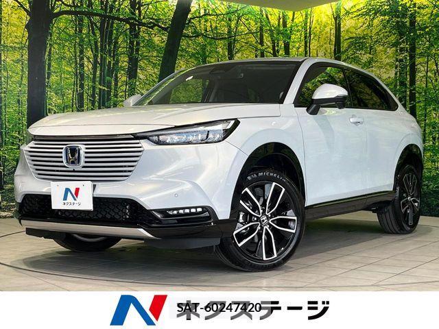 Honda VEZEL 2022-11 8210832-0