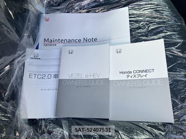 Honda VEZEL 2026-06 8210823-28