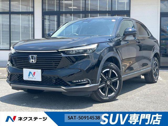 Honda VEZEL 2021-05 8210852-0