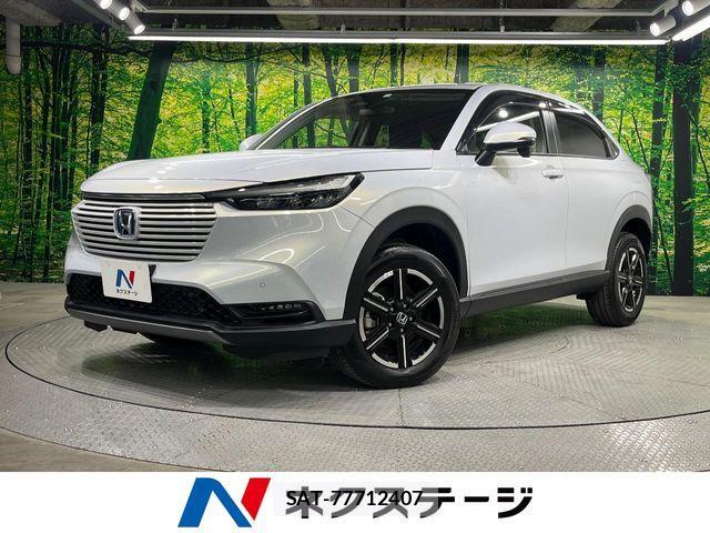Honda VEZEL 2022-12 8210845-0