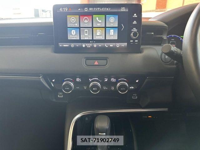 Honda VEZEL 2023-09 8210833-20