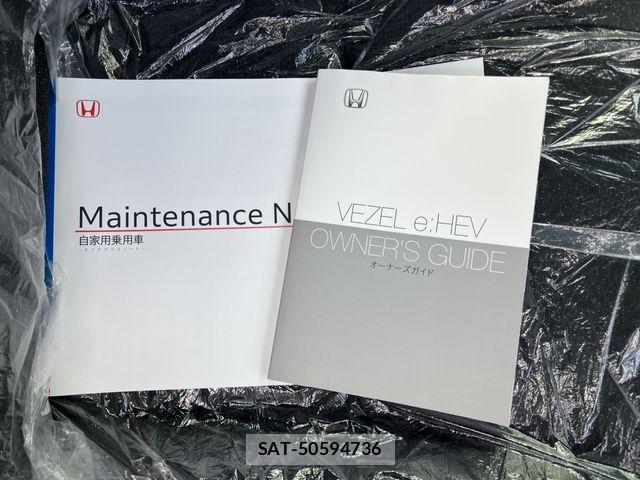 Honda VEZEL 2026-07 8210821-26