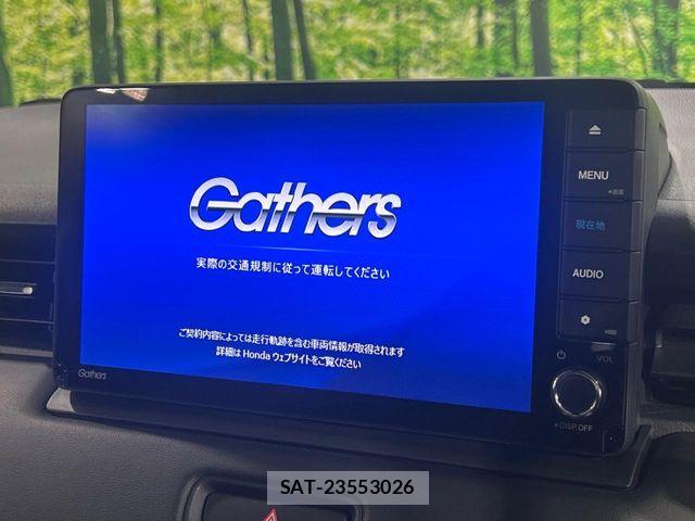Honda VEZEL 2021-09 8232258-2
