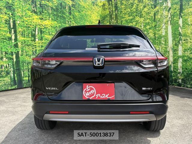 Honda VEZEL 2023-10 8232262-2