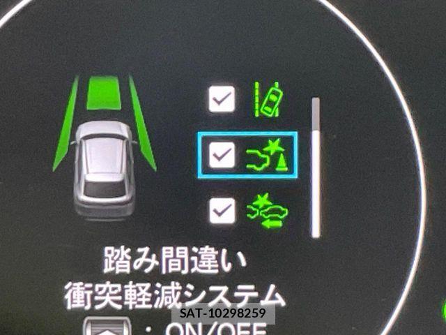 Honda VEZEL 2023-10 8232260-4