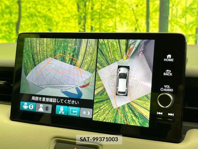 Honda VEZEL 2024-02 8232257-4