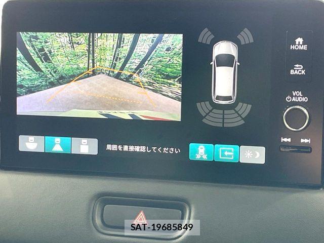 Honda VEZEL 2024-06 8232256-4