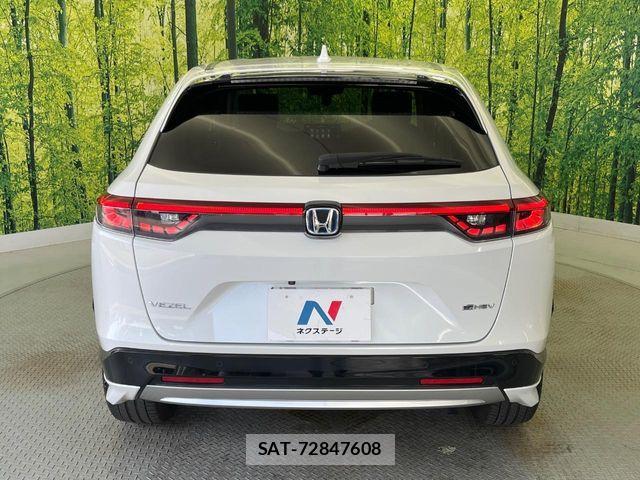 Honda VEZEL 2021-09 8232261-15