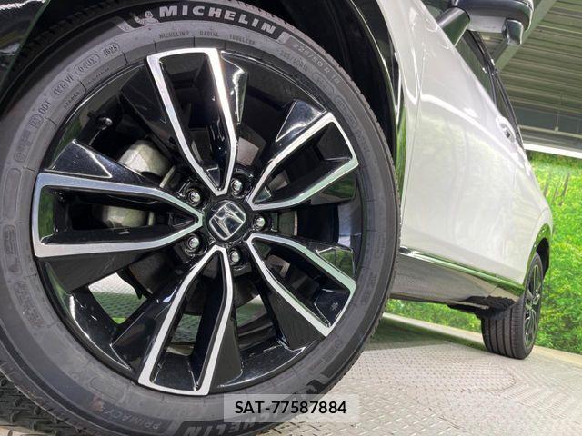 Honda VEZEL 2021-10 8247052-12