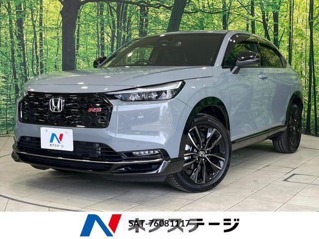 Honda VEZEL 2025-11 8247035-0