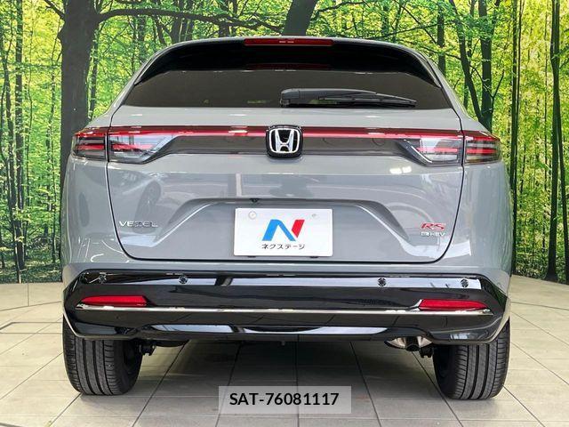 Honda VEZEL 2025-11 8247035-14