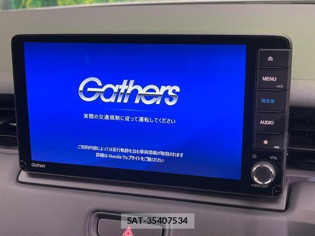 Honda VEZEL 2021-10 8247053-2