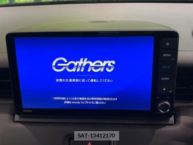 Honda VEZEL 2021-07 8247049-2