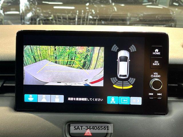 Honda VEZEL 2025-07 8317835-3