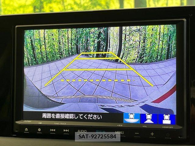 Honda VEZEL 2021-09 8317847-3