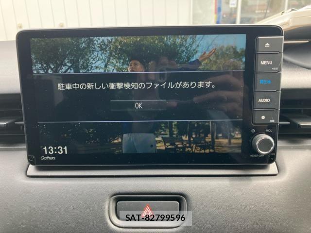 Honda VEZEL 2021-11 8317844-21