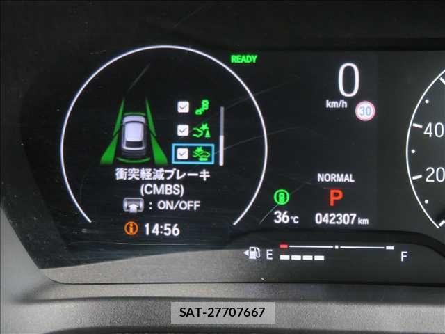 Honda VEZEL 2021-07 8317845-4