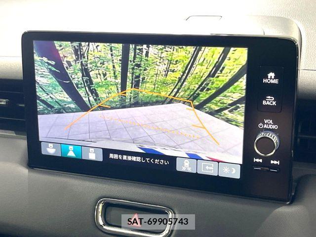 Honda VEZEL 2023-09 8317840-3