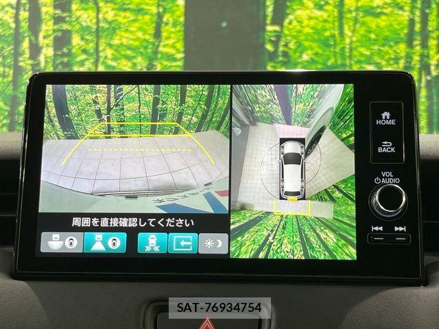 Honda VEZEL 2023-09 8338351-4