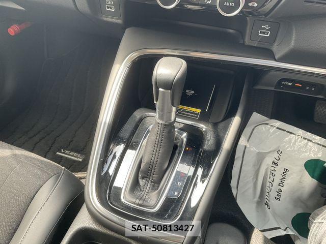 Honda VEZEL 2021-04 8338360-13