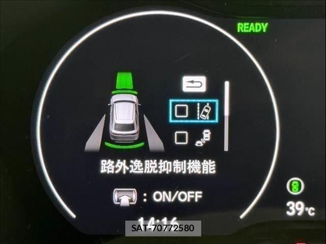 Honda VEZEL 2021-06 8338365-17