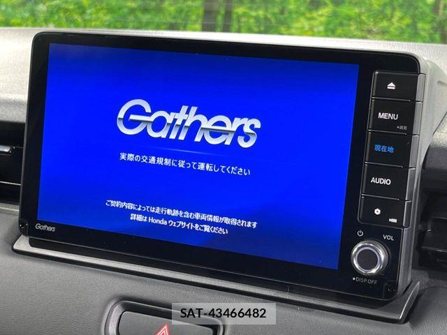 Honda VEZEL 2024-07 8338355-2