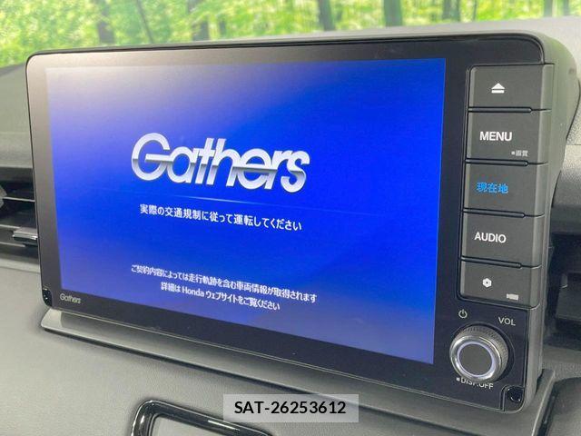 Honda VEZEL 2023-10 8338350-3
