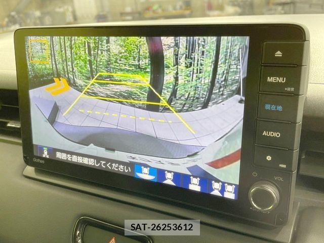 Honda VEZEL 2023-10 8338350-4