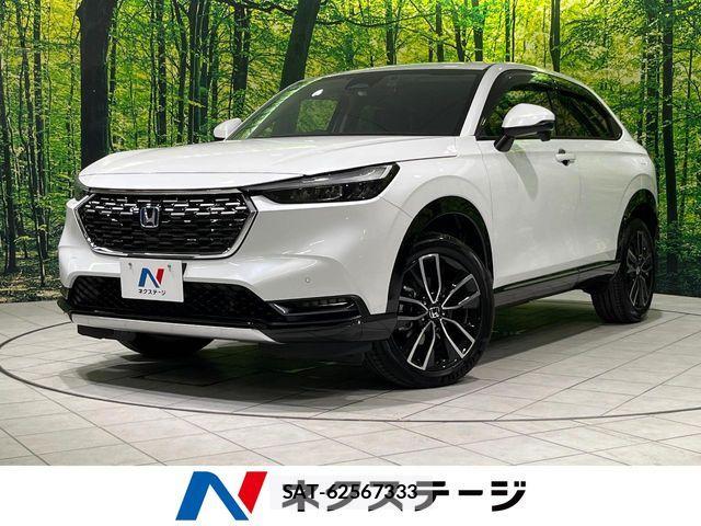 Honda VEZEL 2023-11 8338345-0