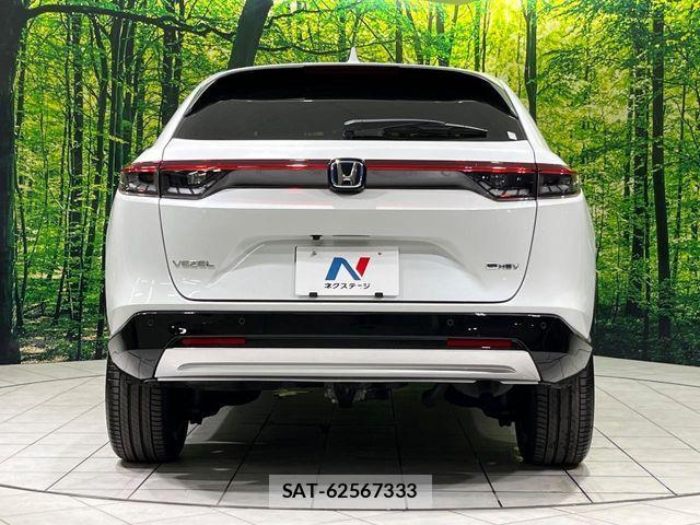 Honda VEZEL 2023-11 8338345-14