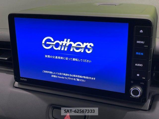 Honda VEZEL 2023-11 8338345-2