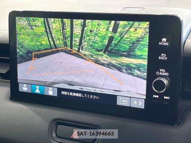 Honda VEZEL 2023-01 8337909-3