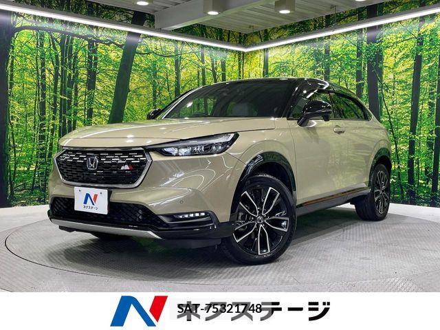 Honda VEZEL 2021-06 8338354-0