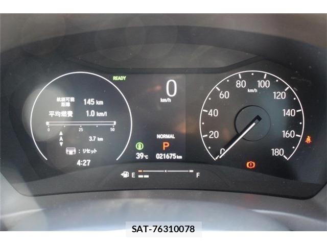 Honda VEZEL 2023-11 8355840-17