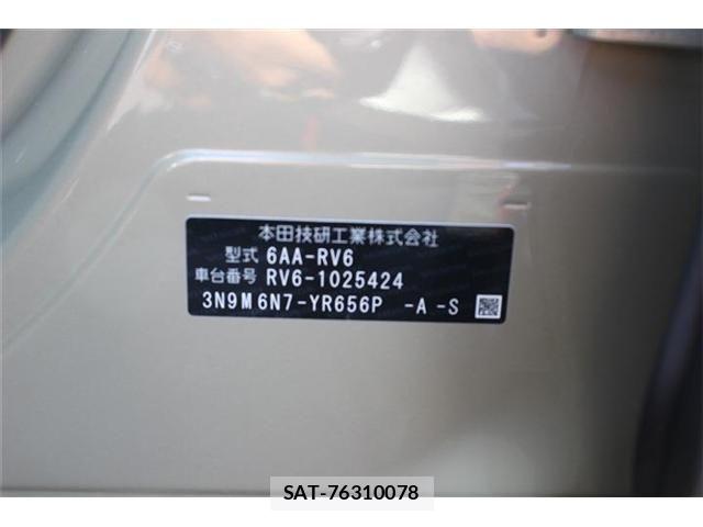Honda VEZEL 2023-11 8355840-25