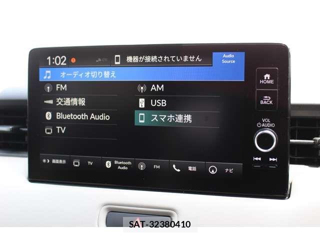 Honda VEZEL 2024-02 8355839-9