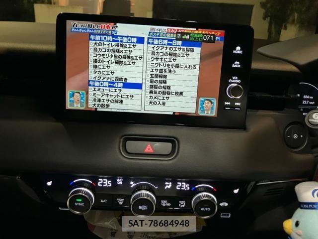 Honda VEZEL 2023-09 8372328-24
