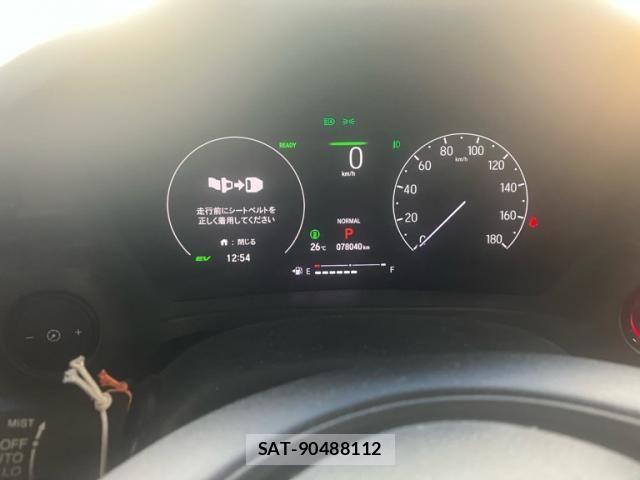 Honda VEZEL 2021-10 8415666-19
