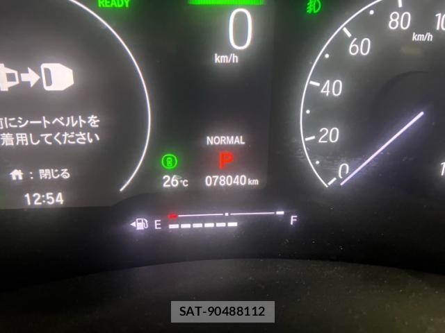 Honda VEZEL 2021-10 8415666-20