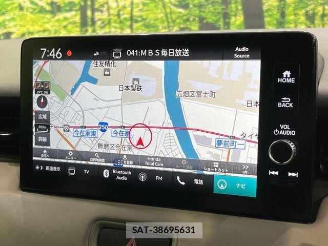 Honda VEZEL 2022-03 8439034-4