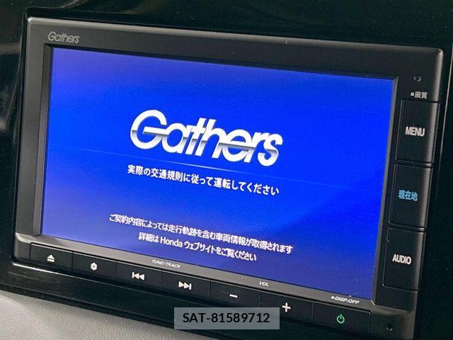 Honda VEZEL 2022-10 8439036-2