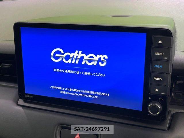 Honda VEZEL 2022-05 8439035-3