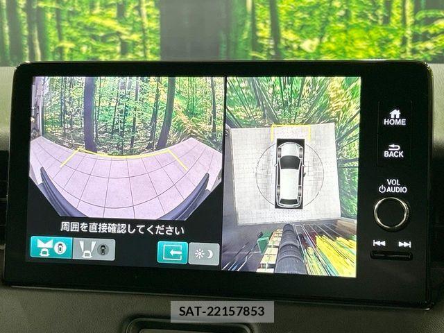 Honda VEZEL 2024-01 8439023-3
