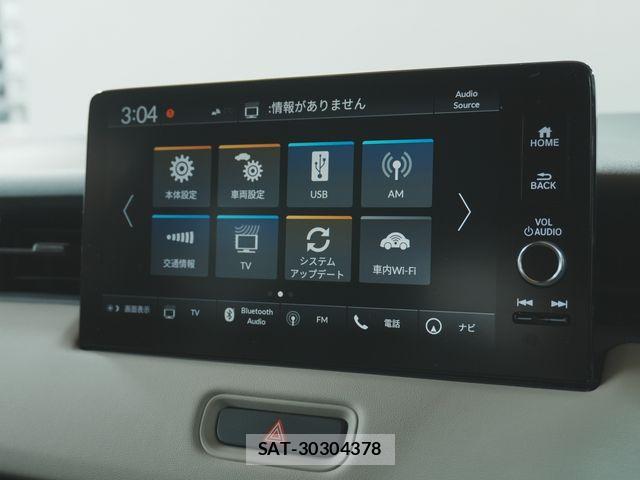 Honda VEZEL 2024-09 8458702-12