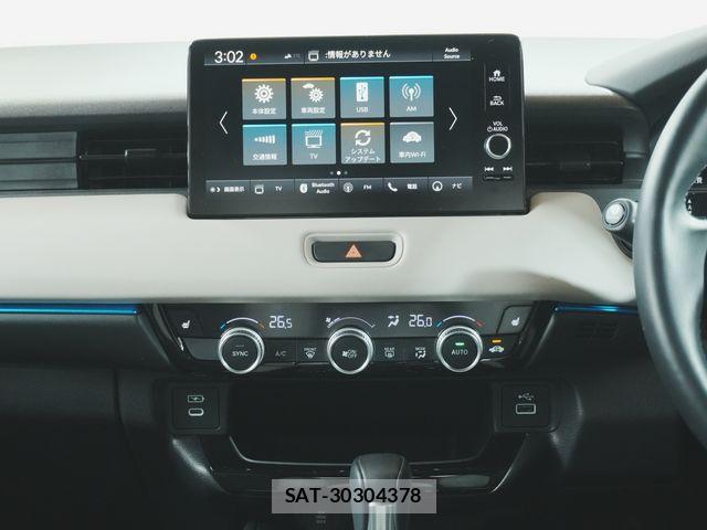 Honda VEZEL 2024-09 8458702-8