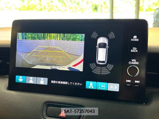 Honda VEZEL 2022-01 8458707-3