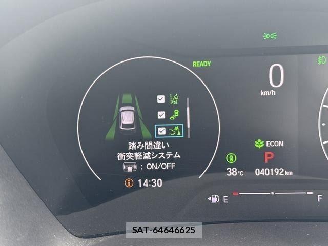 Honda VEZEL 2021-07 8458717-14